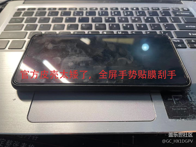 来评测下S21+的官方真皮手机壳！