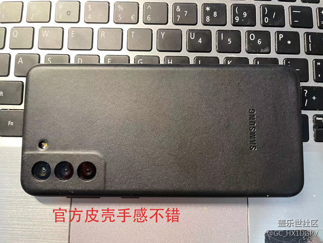 来评测下S21+的官方真皮手机壳！