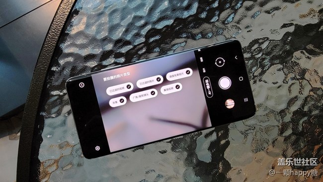 Galaxy S21一键多拍: 告别"百里挑一",美照任你挑选!