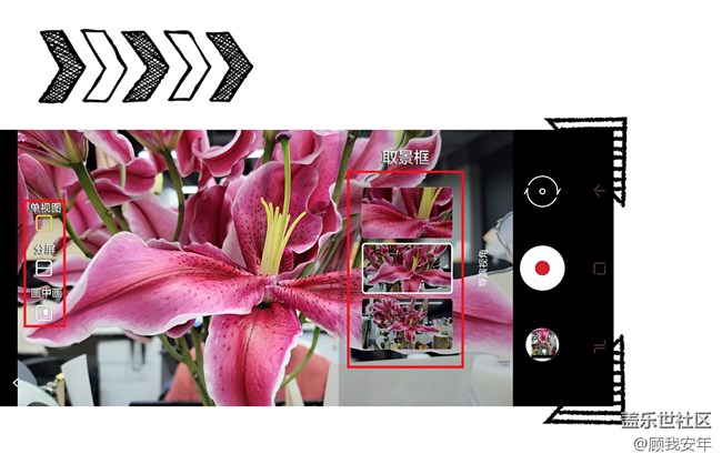 Galaxy S21 Ultra「导演视角」，原来这么多用户群体需要它！