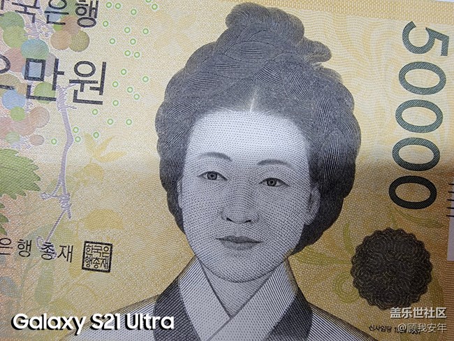微距之间的较量，三星Galaxy S21 Ultra完胜！