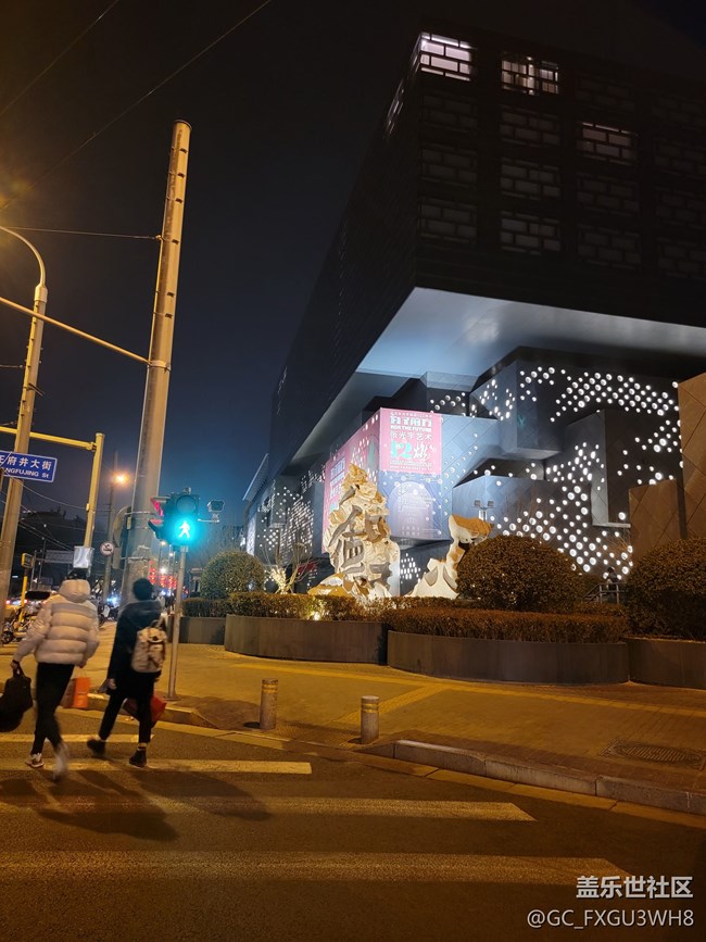 s21u 夜间拍照炫光