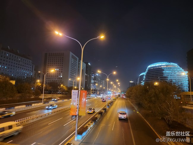 s21u 夜间拍照炫光
