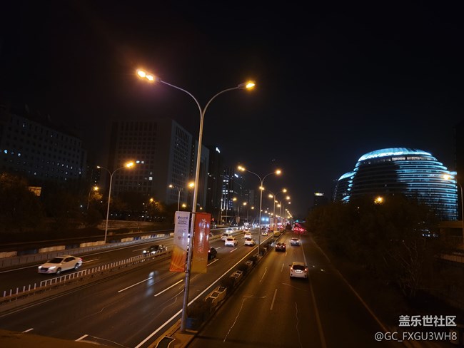 s21u 夜间拍照炫光