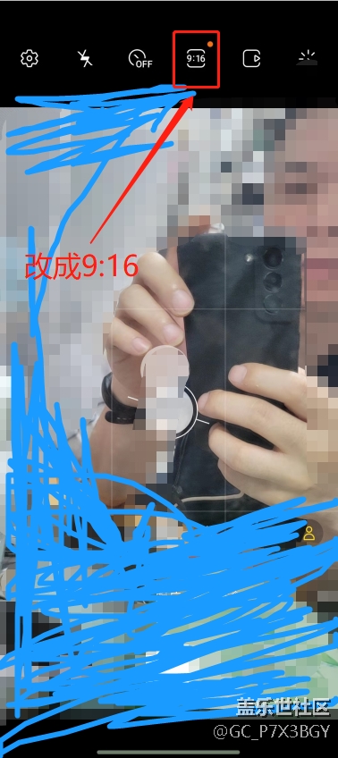 S21打开相机卡的问题解决方法