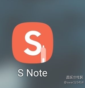 S Note  无法使用