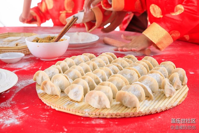 已开奖【美食活动二月第2期】-年味儿