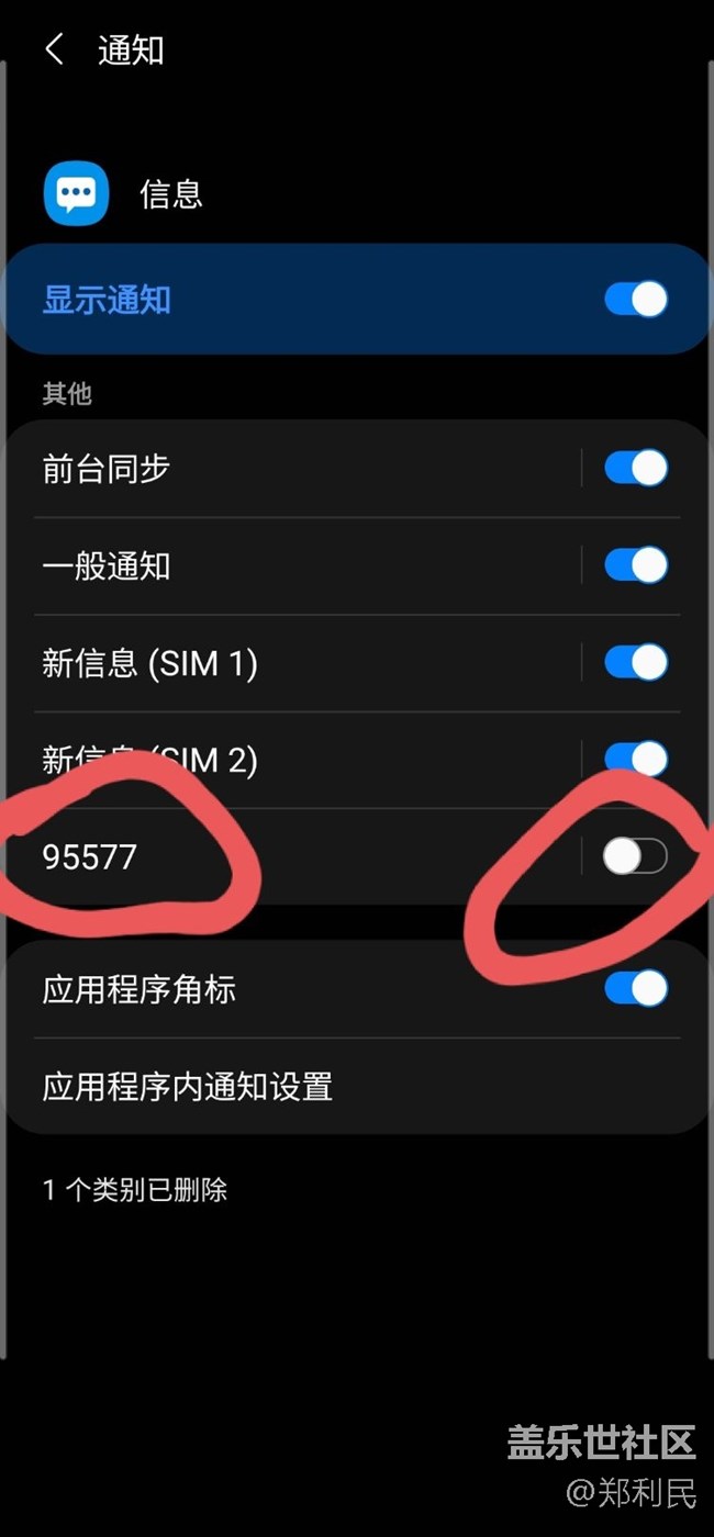 求助，这个情况怎么处理？什么原因？