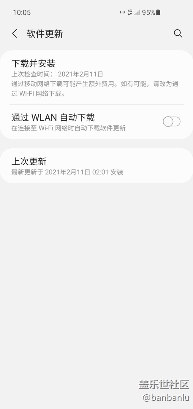 更新3.0，缘分吗?