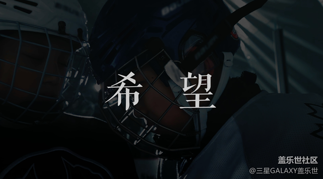 用Galaxy S21系列摄制  21视记微电影计划【陆续更新】
