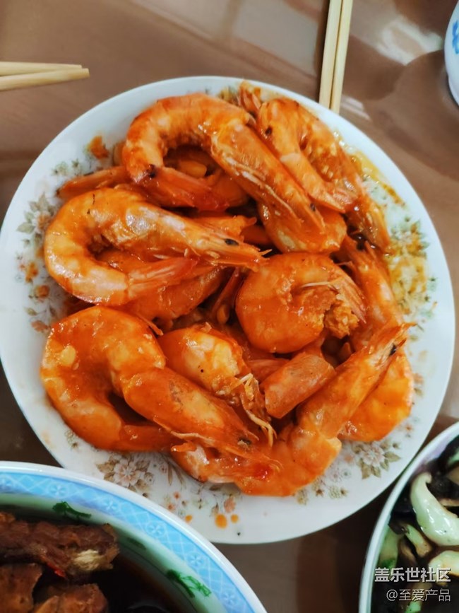 【我家年夜饭】团聚就是长情  祝大家牛年大吉
