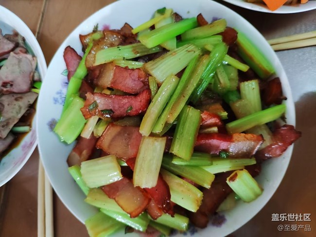 【我家年夜饭】团聚就是长情  祝大家牛年大吉