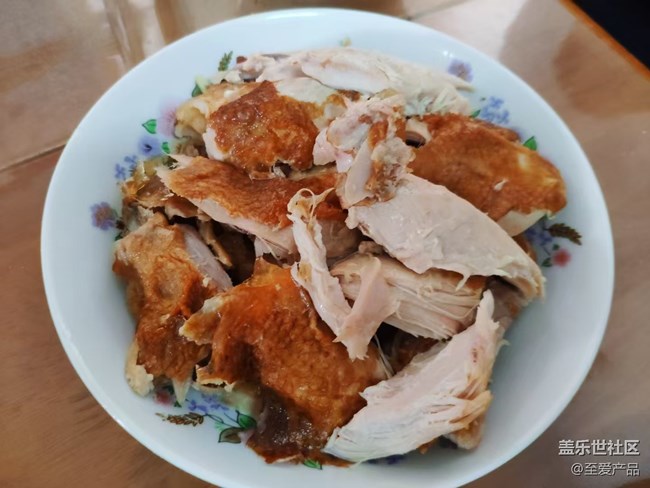 【我家年夜饭】团聚就是长情  祝大家牛年大吉