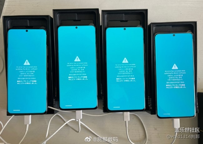 三星odin刷机失败解决办法