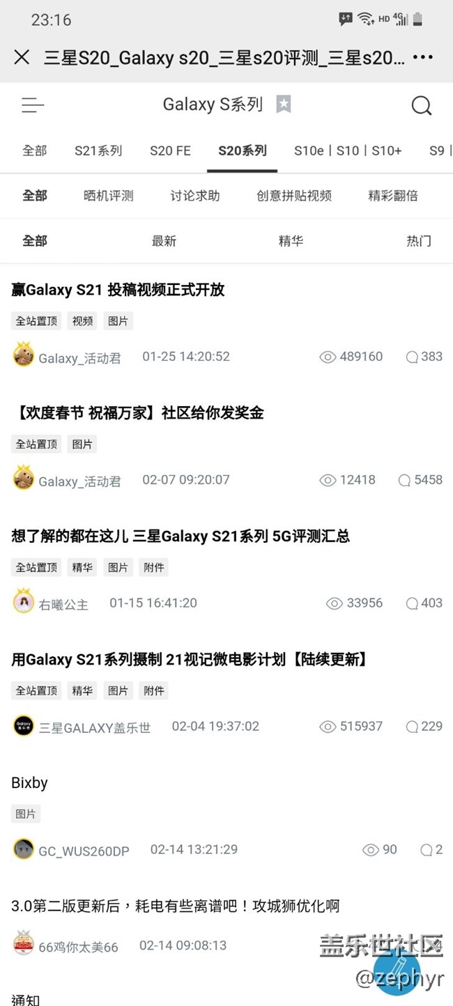 求助不知名图标