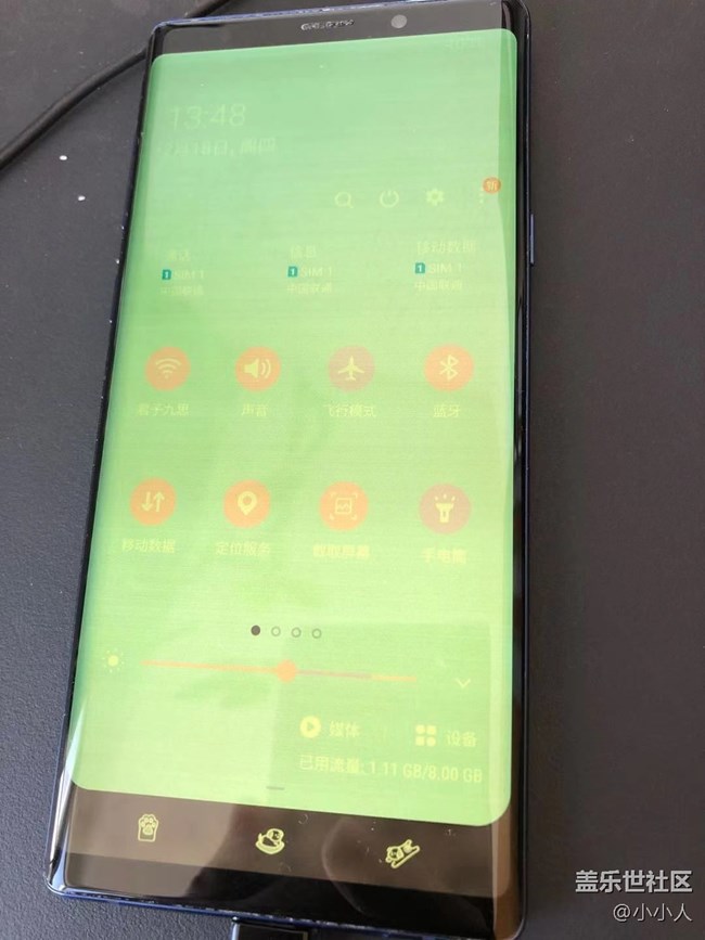 NOTE9屏幕发绿，希望官方给出解决方案