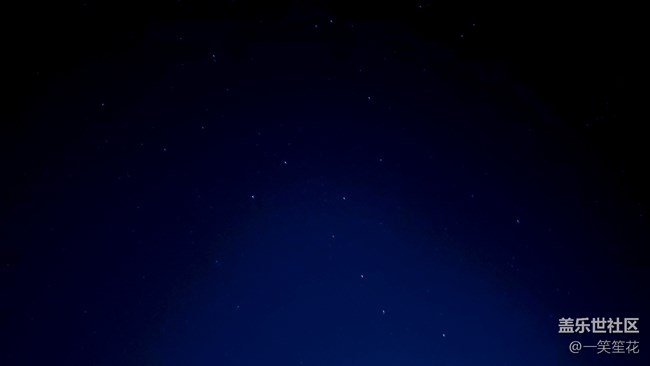过年回老家尝试拍的星空照