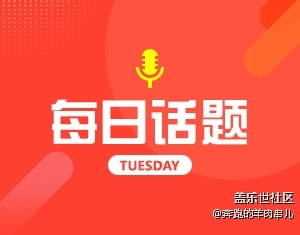 21视记微电影《希望》观后感