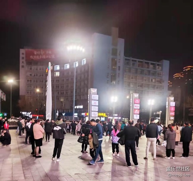 【活动回顾】告别2020,迎接2021!常州星部落牛年冲冲冲! 【活动回顾】告别2020,迎接2021!常州星部落牛年冲冲冲!