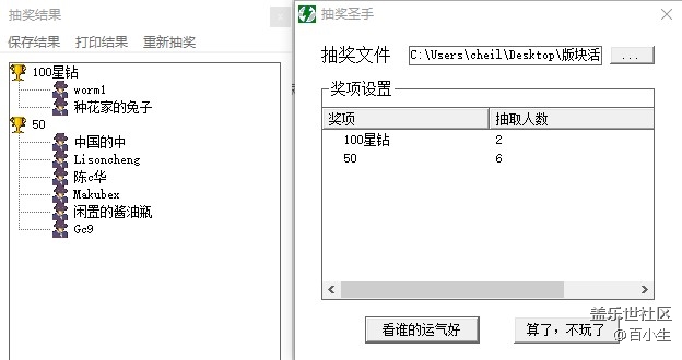 批注 2021-02-26 145129.jpg