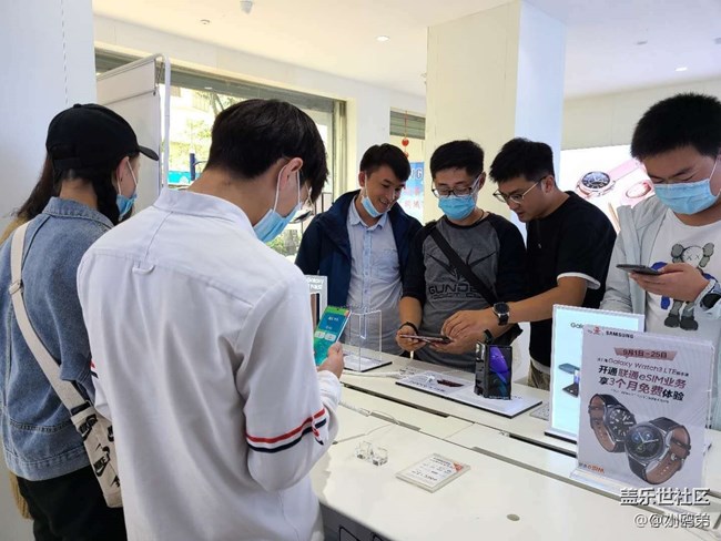 【云南星部落】9.19FOLD2体验会！