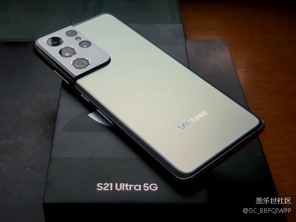 Galaxy S21 Ultra 幻镜银