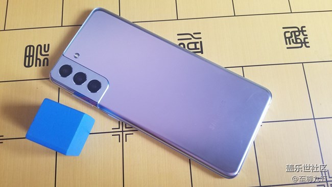 漂亮的Galaxy S21+