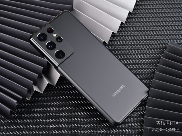 Galaxy S21 Ultra