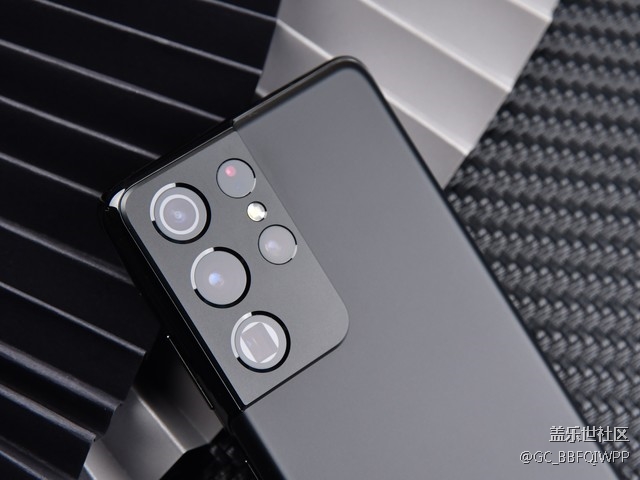 Galaxy S21 Ultra