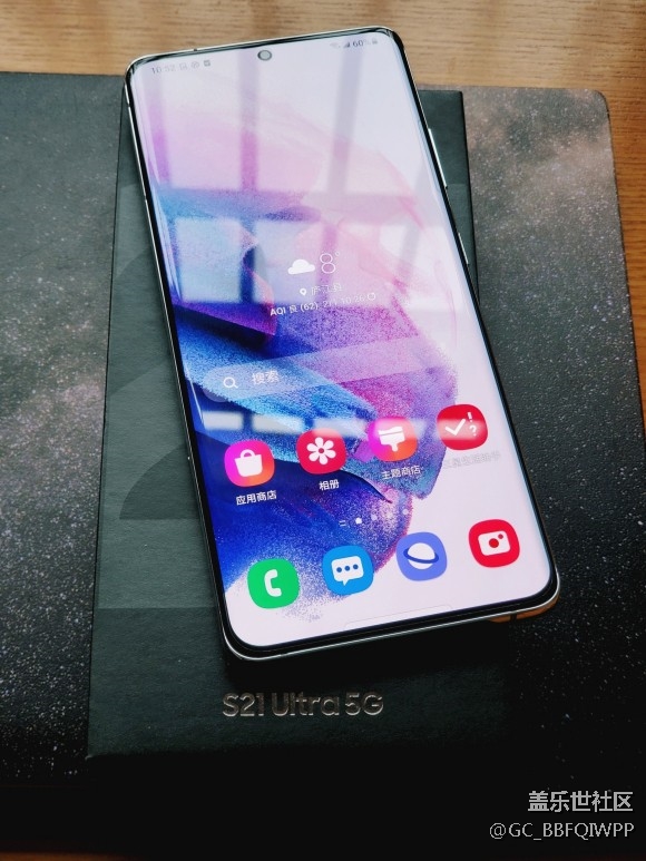 Galaxy S21 Ultra 幻镜银