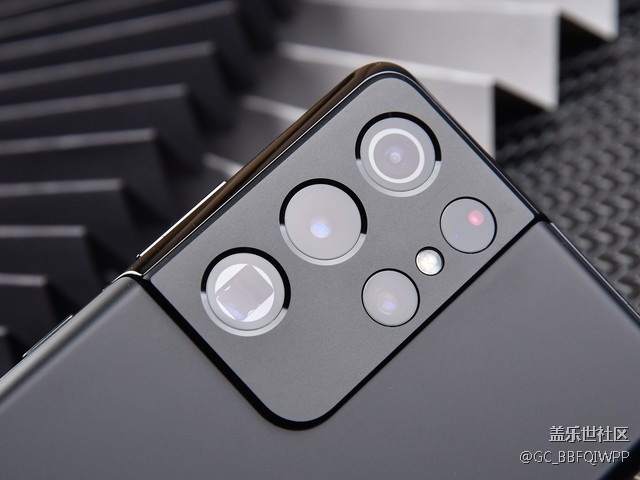 Galaxy S21 Ultra