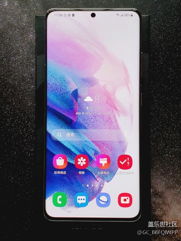 Galaxy S21 Ultra 幻镜银