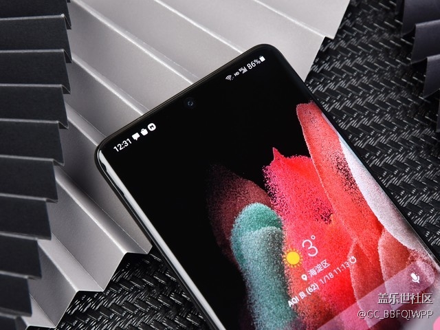 Galaxy S21 Ultra