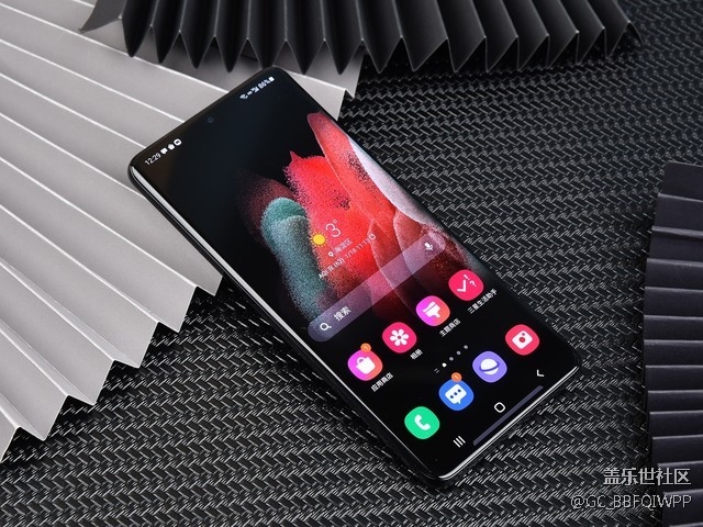 Galaxy S21 Ultra