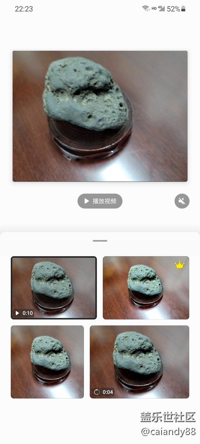 S21+ 5G 评测，屏大边窄，兼顾手感与续航的旗舰