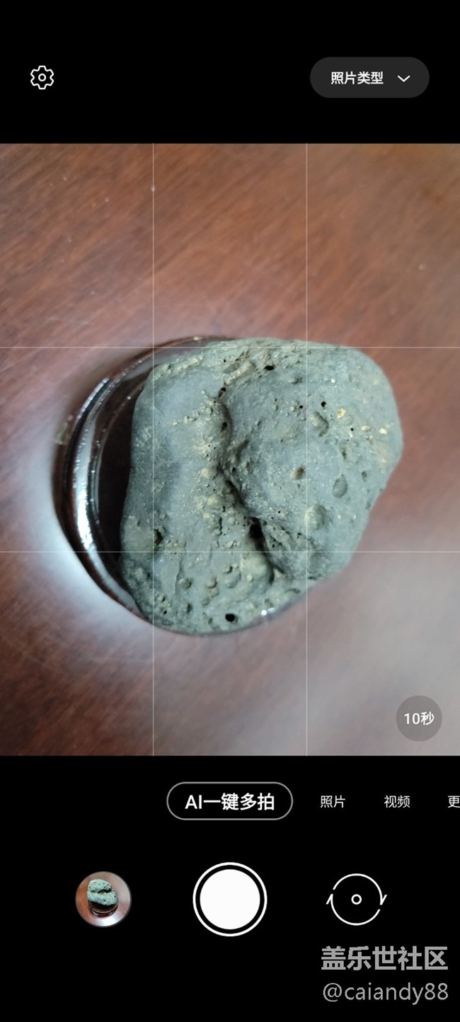 S21+ 5G 评测，屏大边窄，兼顾手感与续航的旗舰