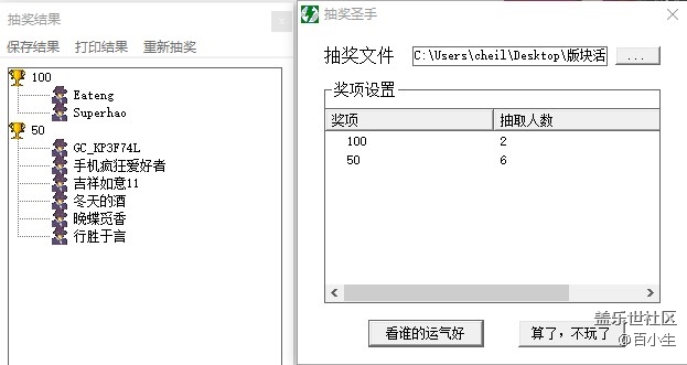 批注 2021-03-01 155334.jpg