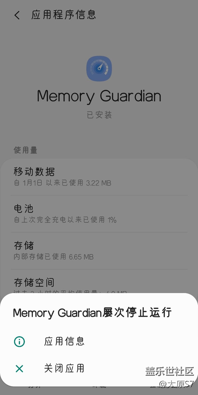 这个有解吗？