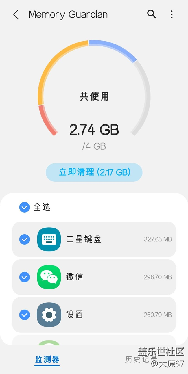 这个有解吗？