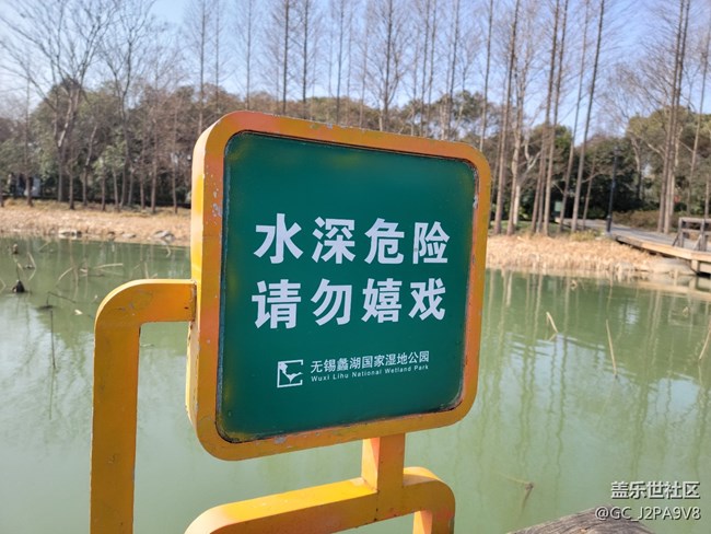 分享几张三星s21u室外亲手随拍照片
