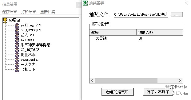 批注 2021-03-05 151548.jpg