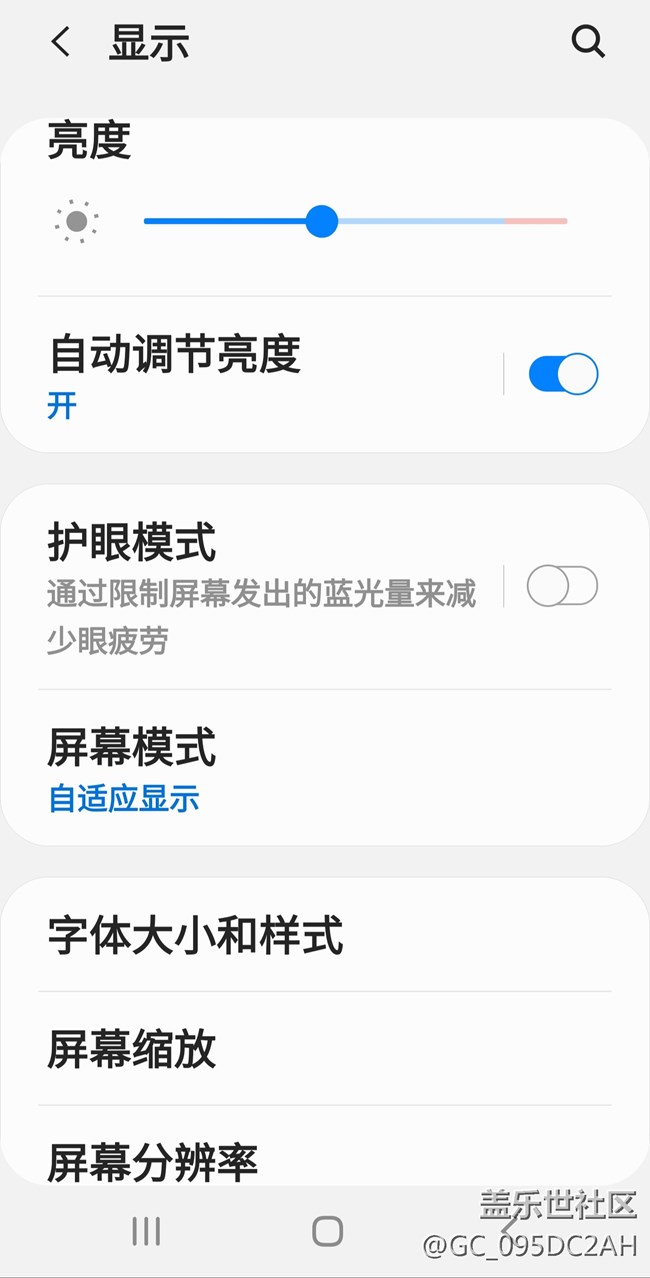 关于花屏、变色、绿屏、横纹的个人经历