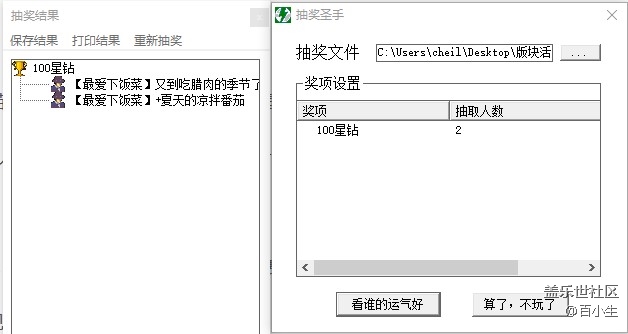 批注 2021-03-08 145028.jpg