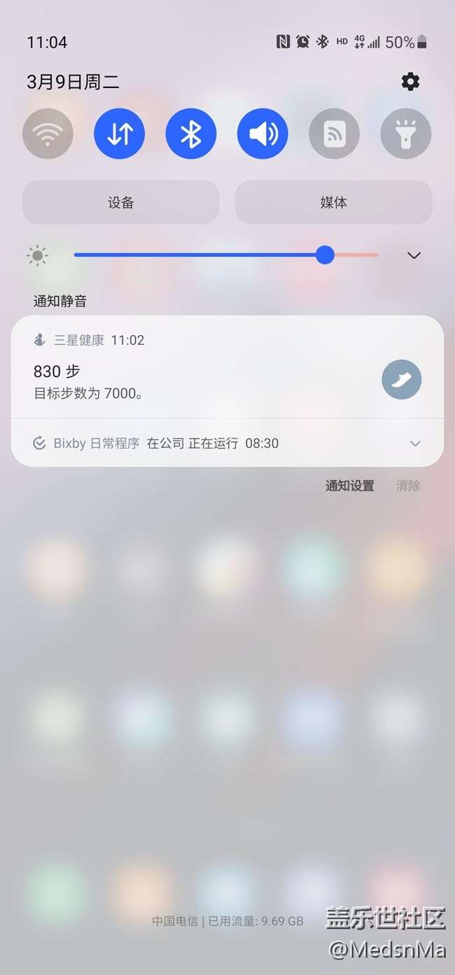 两个问题你们遇到了吗？