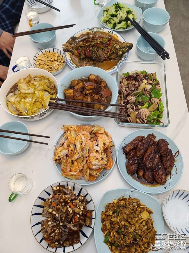 星遍天下之美食篇 第二期