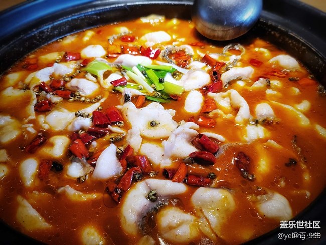 星遍天下之美食篇 第二期