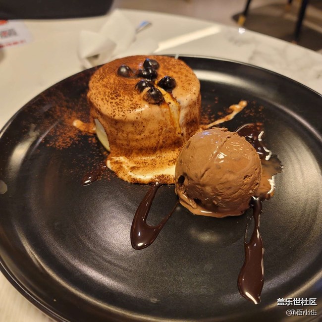 星遍天下之美食篇 第二期