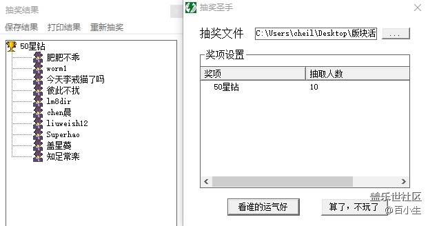 批注 2021-03-12 101111.jpg