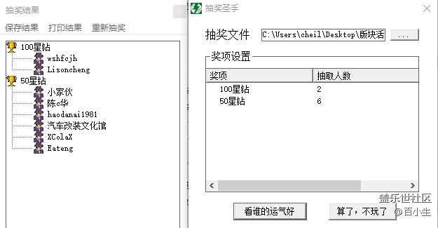 批注 2021-03-12 112400.jpg