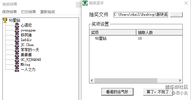 批注 2021-03-12 153536.jpg